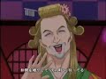 YouTube 【銀魂】めざせポケモンマスター