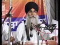 BHAI JOGA SINGH JI DHAHAN KALERAN WALE LIVE AT G.CHARAN KANWAL SAHIB { BANGA } ON 20 JUNE 2009