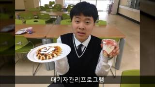 2016송년영상