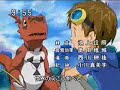 デジモンテイマーズ動画