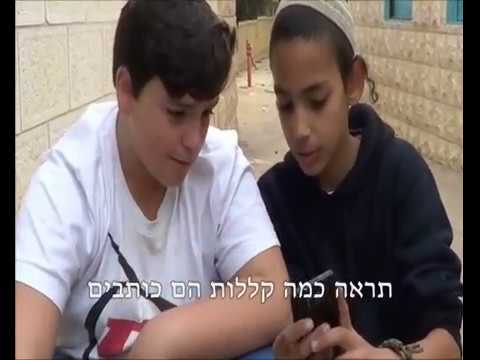 וואטסאפ