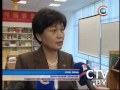 Новости от телеканала СТВ