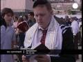 Sukkot blessing of Western Wall in Jerusalem, Israel.