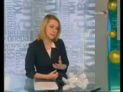 Посмотреть видео клип