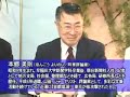 朝日新聞が偏向する理由ーーチャンネル桜「報道ワイド日本」より