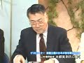 朝日新聞が偏向する理由ーーチャンネル桜「報道ワイド日本」より