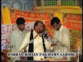 Ata Hussain Muhajir Ranghar P2 Ata Hussain Muhajir Ranghar P2