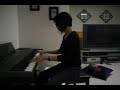 JOHN