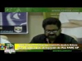 Ver Video
