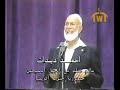 هل الكتاب المقدس كلمة الله ؟المناظرا المدبلجة باللغة العربية الشيخ احمد ديدات و القس جيمي سواجارت