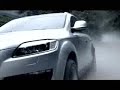 New 2006 Audi Q7 Quattro promotional video