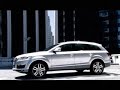 new 2006 audi q7 quattro promotional video