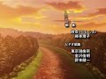Saint October ED Saint October ED