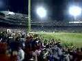 Red Sox Game 7 Final Out vs Indians From Fenway