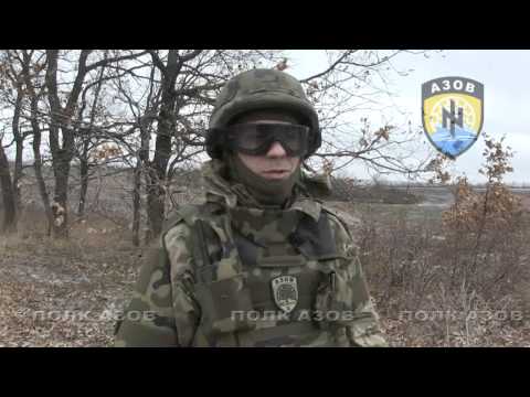 Артиллерия полка "Азов" (видео)