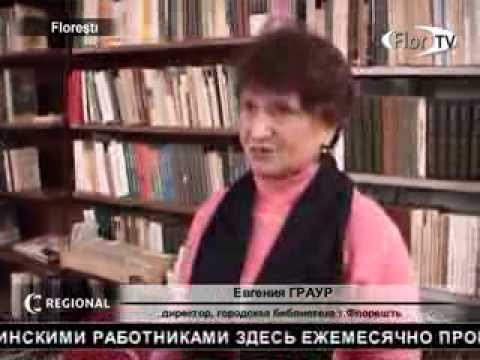 Проблему ВИЧ СПИДа обсудили в студенческой среде