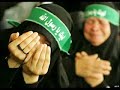 Everday is Ashura Every Land is Karbala - Arabic