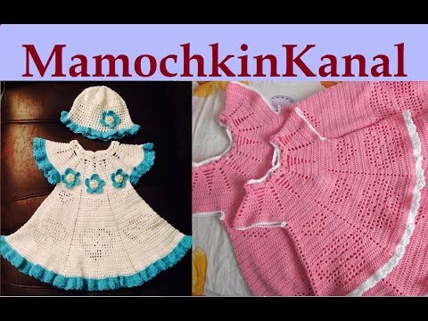Вязание крючком платье видео уроки мастер класс Вязание крючком платье видео уроки мастер класс