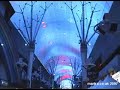 Fremont Street Experience Shag with a Twist Fremont Street Experience Shag with a Twist