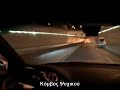Bmw M3 E46 (Getaway in Athens 2005) Bmw M3 E46 (Getaway in Athens 2005)