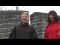 Great Wall of China