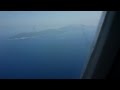 taking off from Skiathos airport to Gatwick airport on Thomas Cook 757 G-FCLK