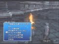 Final Fantasy XII Pharos Dungeon and Phon Coast Chocobo Ride