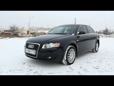 2005 Audi A4. Start Up, Engine, and In Depth Tour.
