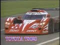 「Le mans」 Toyota GT-One TS020 「1998~1999」