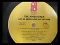 jones girls - night over egypt
'get as much love as you can'- 1981