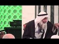 نبذة عن الإمام الحسن المجتبى عليه السلام