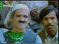 Pakistan Gulrasool Pukhto Singer