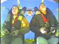 bunjee jumping ball