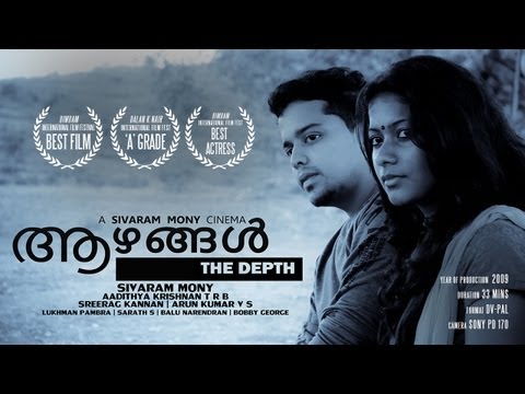 Aazhangal - The Depth (Award Winning Short) short film Aazhangal - The Depth (Award Winning Short) short film