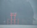 Hakone & Nikko
