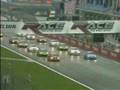 FIA WTCC Round 16 Istanbul 2006