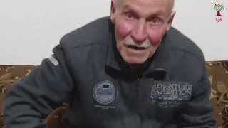 هوية: الحاج أحمد محمد دهشة - طيطبا: انا ما بدي مصاري ولا توطين، بدي أرجع على بلدي، بلدي ام الخيرات