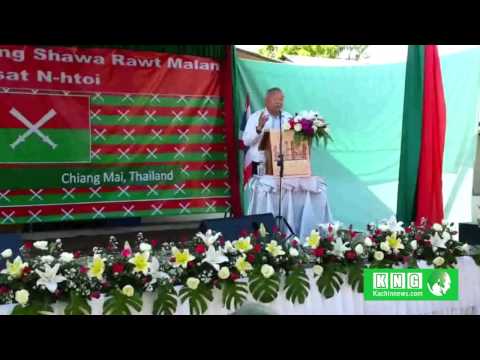 The Birthplace of Panglong Spirit The Birthplace of Panglong Spirit