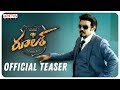 Ruler Telugu Movie Trailer Ruler Telugu Movie Trailer