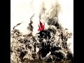 rice   beans orchestra   dantes inferno  1979  disco