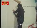 Search Video