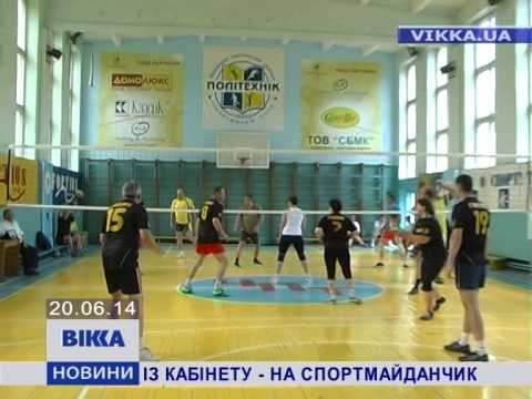 У ЧЕРКАСЬКІЙ МЕРІЇ – НАЙСПОРТИВНІШІ ПРАЦІВНИКИ
