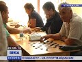 У ЧЕРКАСЬКІЙ МЕРІЇ – НАЙСПОРТИВНІШІ ПРАЦІВНИКИ