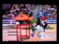 Ludger Beerbaum & All Inclusive
