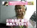 浜田ブリトニー動画1