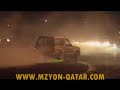 nissan patrol shorty nissan patrol shorty