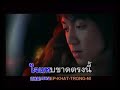 Thai music part4 Thai music part4