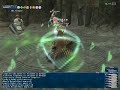 Zilart Mission 4 - Temple of Uggalepih