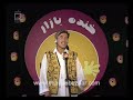 Khanda Bazaar Top 2  - Ghulam Nabi