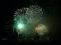 MIFC 2008- Australia Firework Show